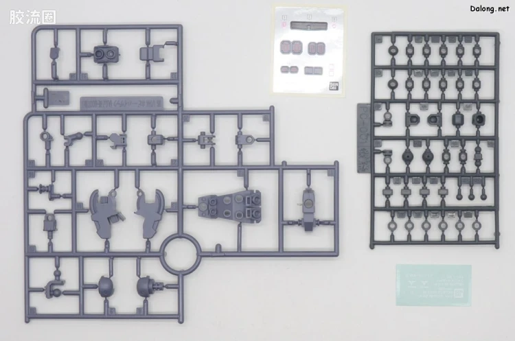 HGUC 网络限定版 高扎古特装型 (A.O.Z RE-BOOT版) - 图片